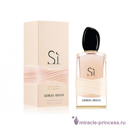 Giorgio Armani Si Rose Signature 22