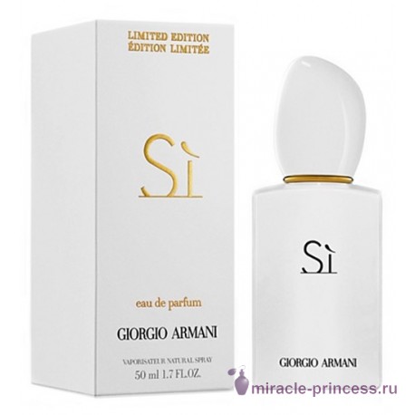 Giorgio Armani Si White 22