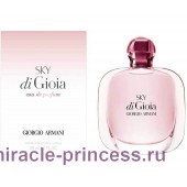 Giorgio Armani Sky di Gioia