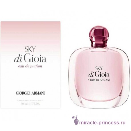 Giorgio Armani Sky di Gioia 22