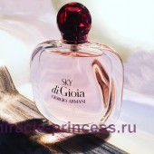 Giorgio Armani Sky di Gioia