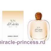 Giorgio Armani Sun di Gioia