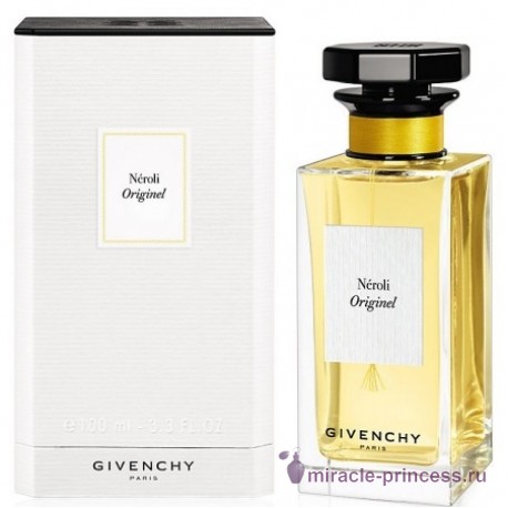 Givenchy Neroli Originel 22