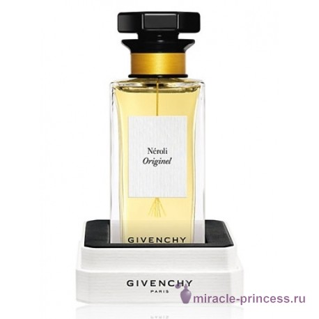 Givenchy Neroli Originel 11