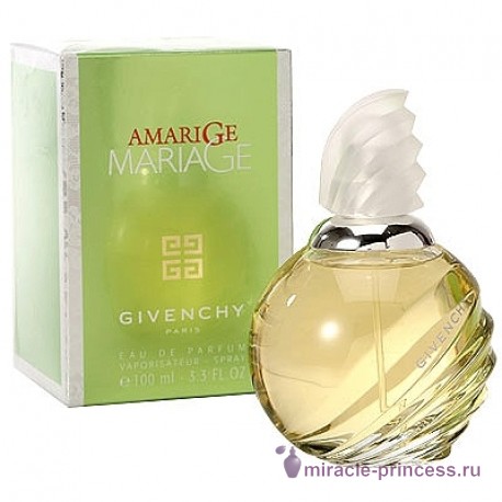 Givenchy Amarige Mariage 22