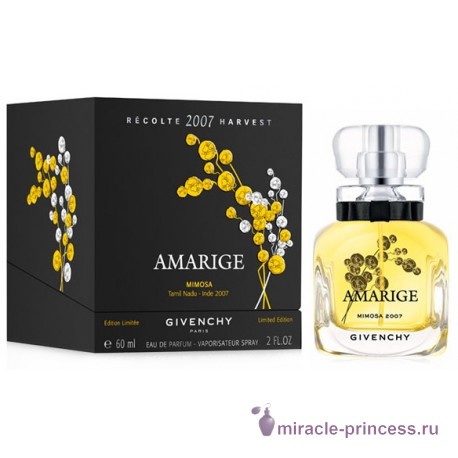 Givenchy Amarige Mimosa 22