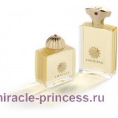 Amouage Beloved Man