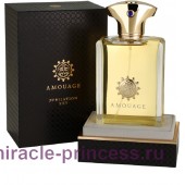 Amouage Jubilation 25 pour homme