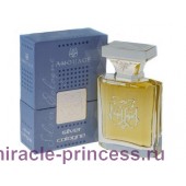 Amouage Silver Cologne