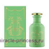 Gucci A Nocturnal Whisper