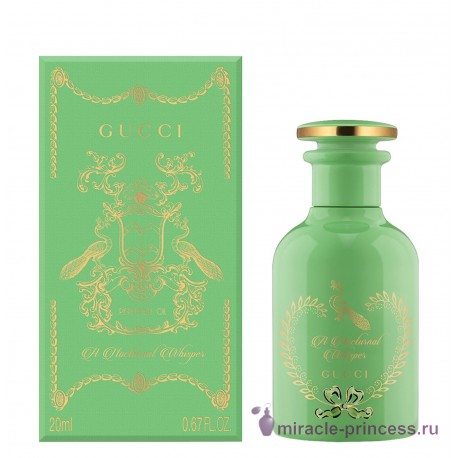 Gucci A Nocturnal Whisper 22