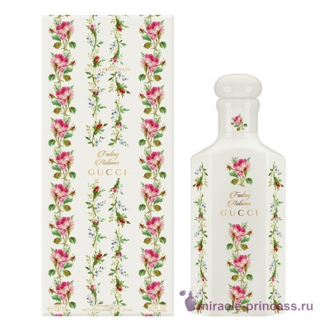 Gucci Fading Autumn 22