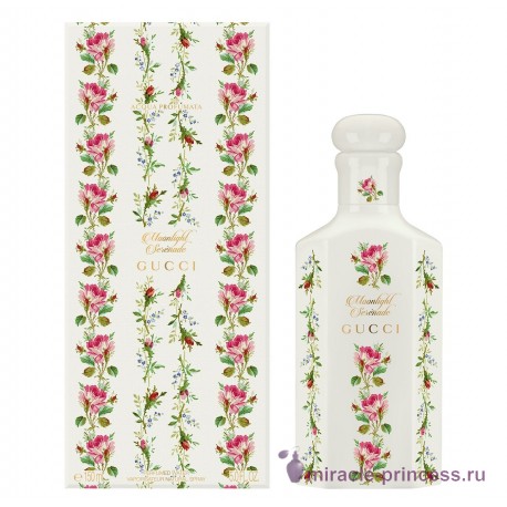 Gucci Moonlight Serenade 22