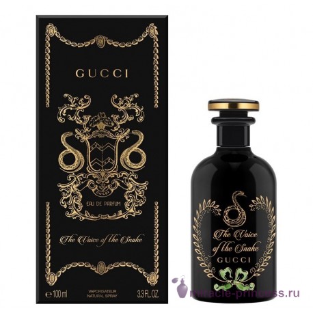 Gucci The Voice Of The Snake 22