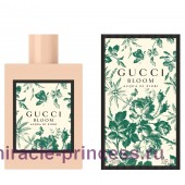 Gucci Bloom Acqua Di Fiori