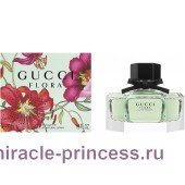 Gucci Flora by Gucci