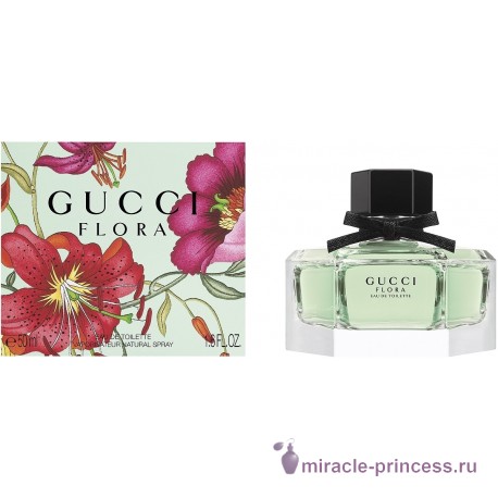 Gucci Flora by Gucci 22