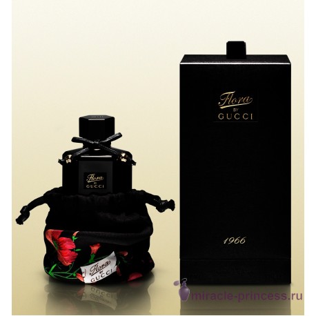 Gucci Flora by Gucci 1966 22