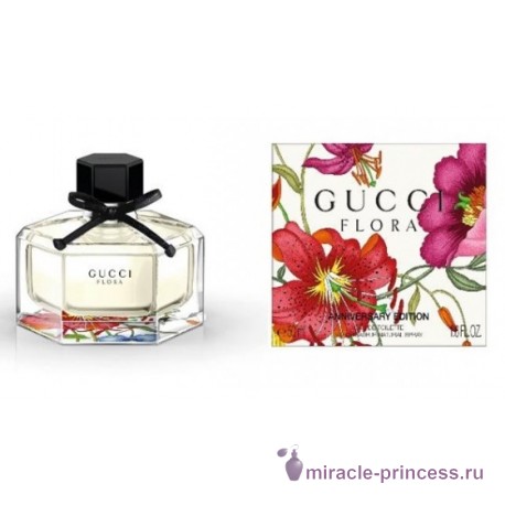 Gucci Flora by Gucci Anniversary Edition 22