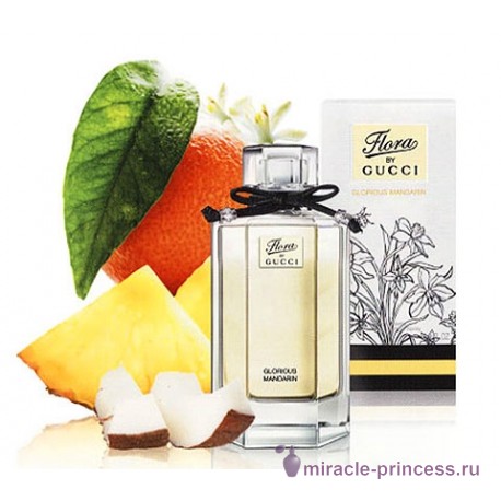 Gucci Flora by Gucci Glorious Mandarin 22