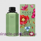 Gucci Flora Emerald Gardenia