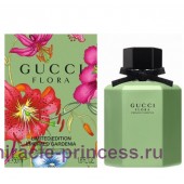 Gucci Flora Emerald Gardenia