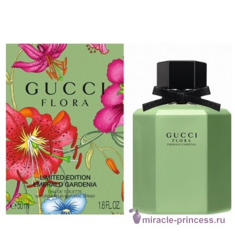 Gucci Flora Emerald Gardenia 22