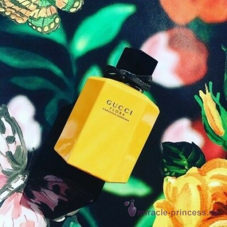 Gucci Flora Gorgeous Gardenia Limited Edition 22