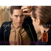 Gucci Guilty Absolute Pour Homme