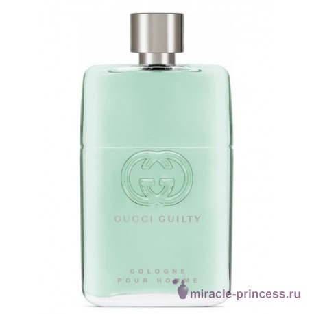 Gucci Guilty Cologne pour Homme 11