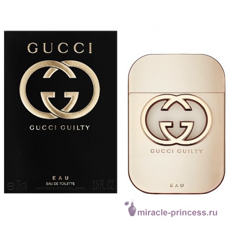 Gucci Guilty Eau Pour Femme 22