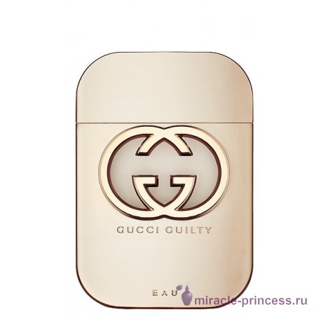 Gucci Guilty Eau Pour Femme 11