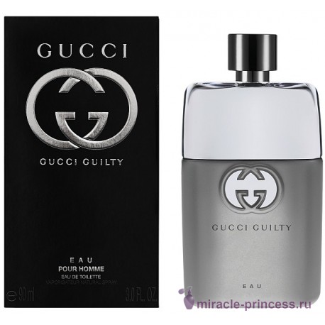 Gucci Guilty Eau Pour Homme 22