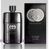 Gucci Guilty Intense Pour Homme