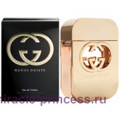 Gucci Guilty Intense