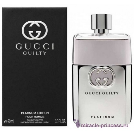 Gucci Guilty Platinum Pour Homme 22