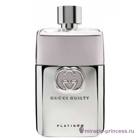 Gucci Guilty Platinum Pour Homme 11