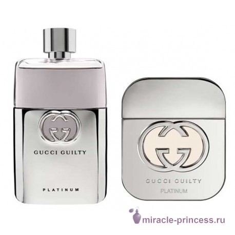 Gucci Guilty Platinum Pour Femme 22