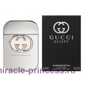 Gucci Guilty Platinum Pour Femme