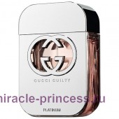 Gucci Guilty Platinum Pour Femme