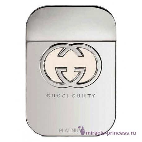 Gucci Guilty Platinum Pour Femme 11