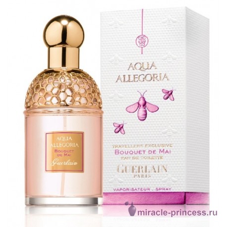 Guerlain Aqua Allegoria Bouquet de Mai 22