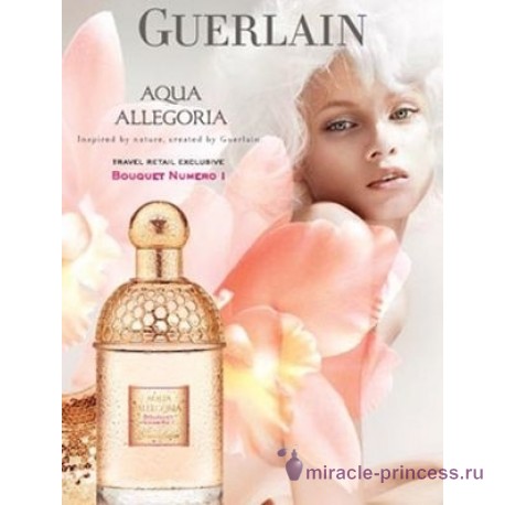 Guerlain Aqua Allegoria Bouquet Numero 1 22