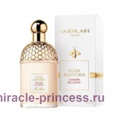 Guerlain Aqua Allegoria Ginger Piccante