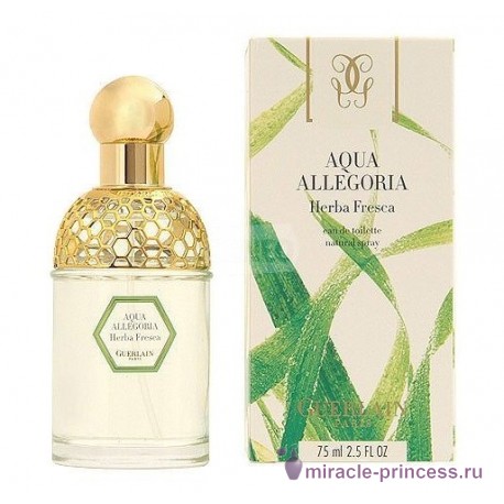 Guerlain Aqua Allegoria Herba Fresca 22