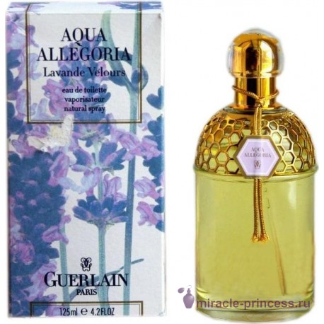 Guerlain Aqua Allegoria Lavande Velours 22