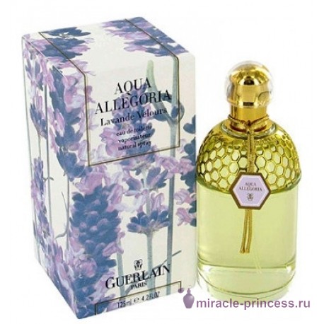 Guerlain Aqua Allegoria Lavande Velours 22