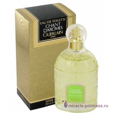 Guerlain Chant d`Aromes 22