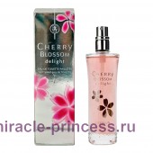 Guerlain Cherry Blossom Delight