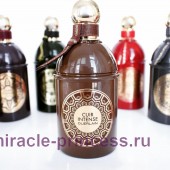 Guerlain Cuir Intense